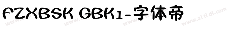 FZXBSK GBK1字体转换